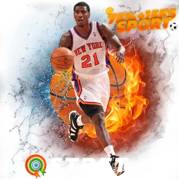 Mostbet Basketball