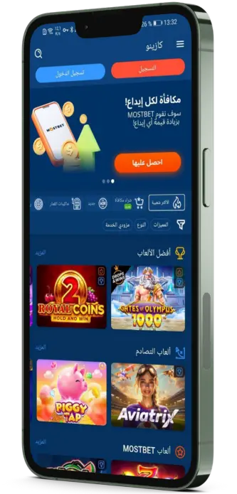 mostbet mobile interface